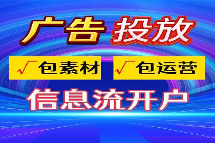 百度推广平台操作指南：案例解读，轻松实现广告目标